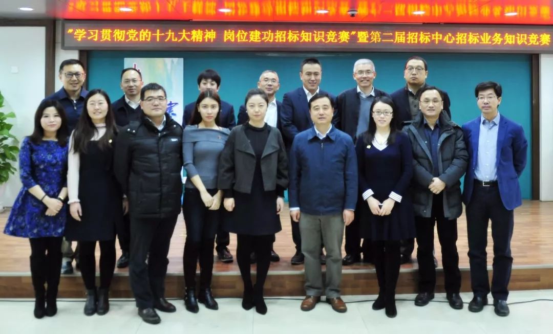 微信图片_20180306142007参赛人员合影2 微信图片_20180306142007参赛人员合影2.jpg