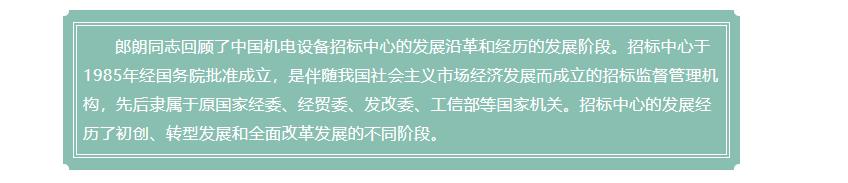文字二_副本.jpg
