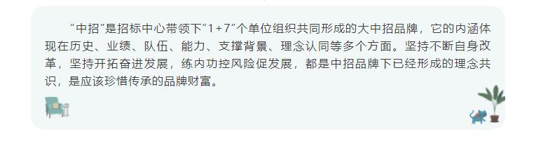 文字5_副本.jpg