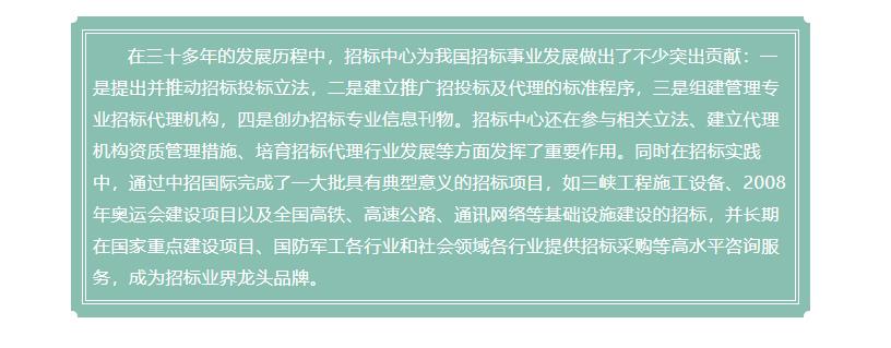 文字3_副本.jpg