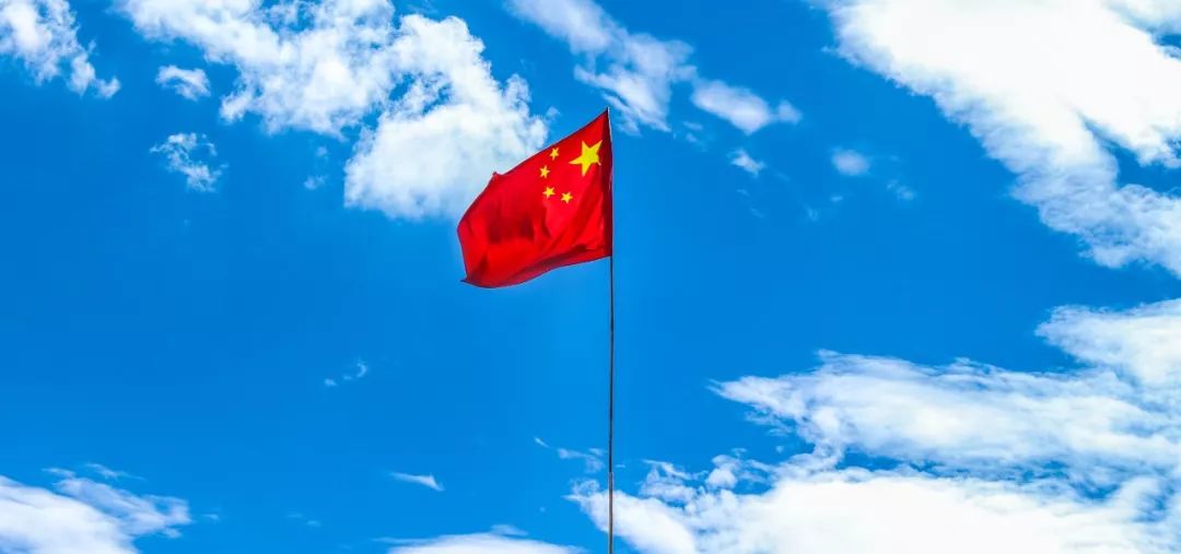 国旗.jpg