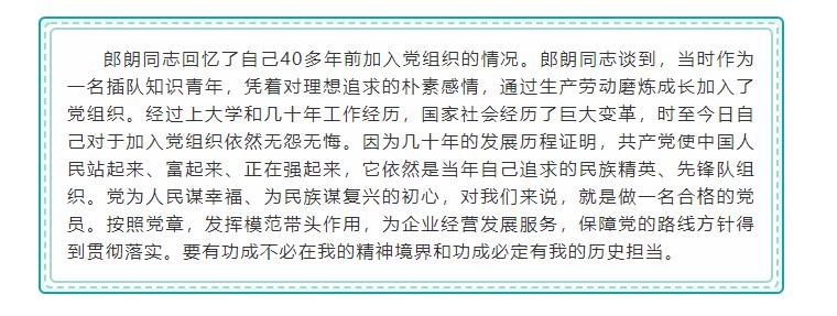文字六_副本.jpg
