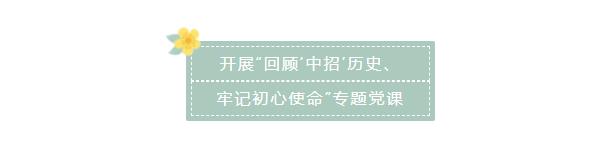 题目.jpg