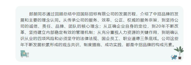 文字四_副本.jpg