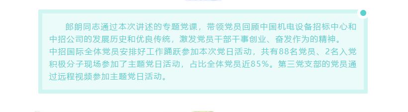文字7_副本.jpg