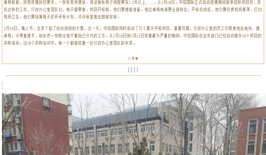 书-打开.png