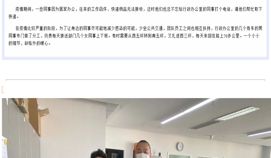 琴键.gif