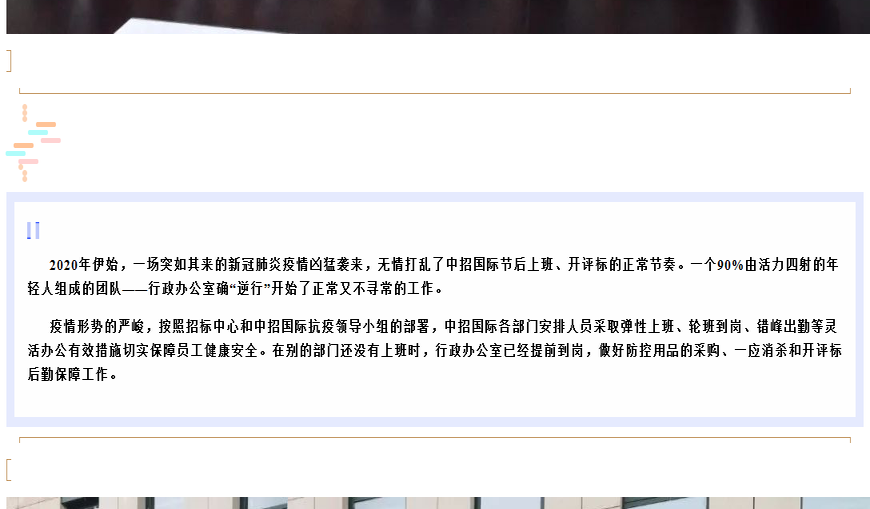 题目.png