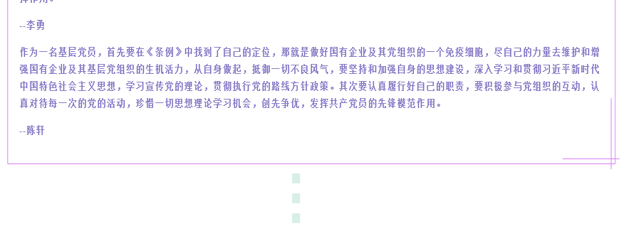 公园.png