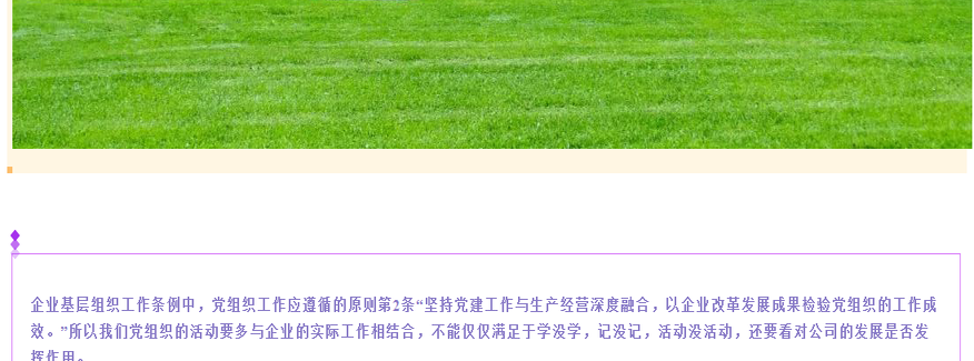 文字三.png