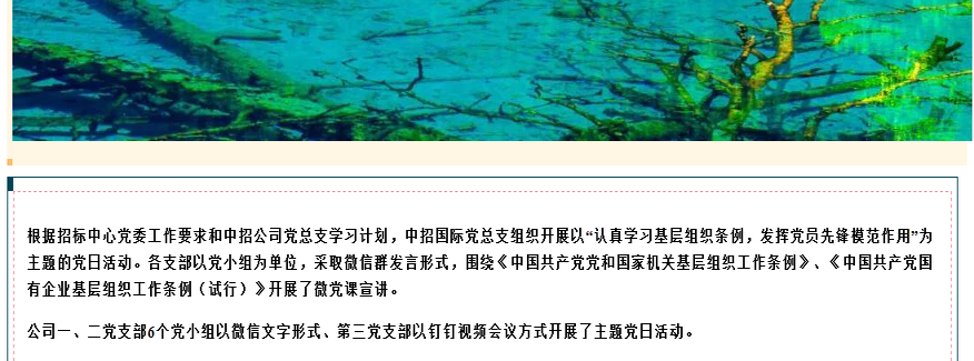 城堡.png