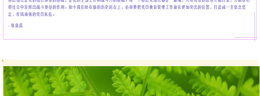 五方块.png
