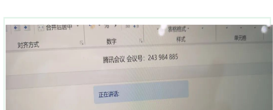 荷叶.png