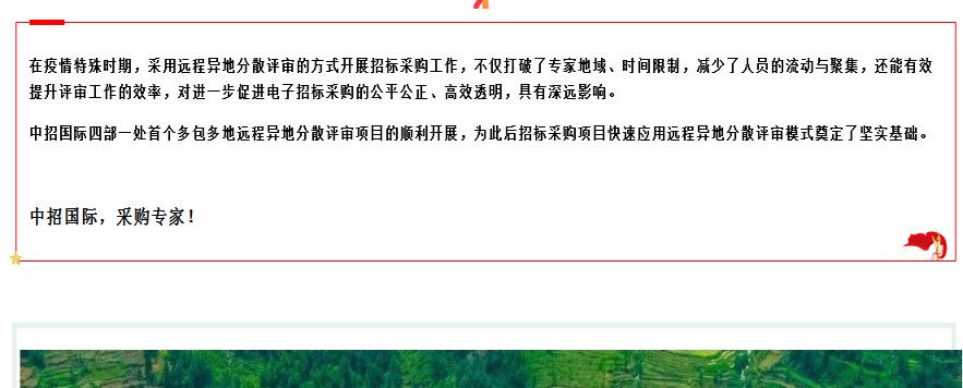 火炬.png