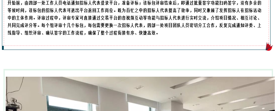 游鱼.png