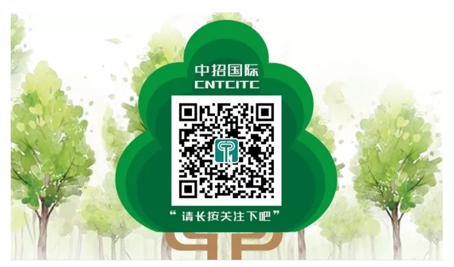 屏幕截图_16-12-2025_10153_mp.weixin.qq.com 屏幕截图_16-12-2025_10153_mp.weixin.qq.com.jpeg