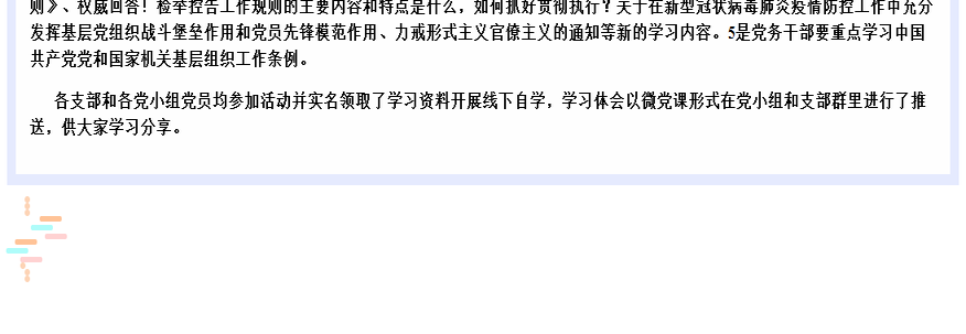 cntcitc.com.cn/more.html?